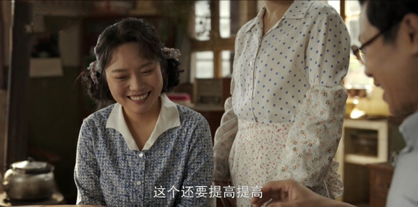 好好的时光第21集剧照