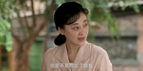 好好的时光第20集剧照