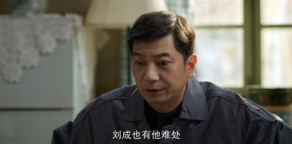 好好的时光第29集剧照