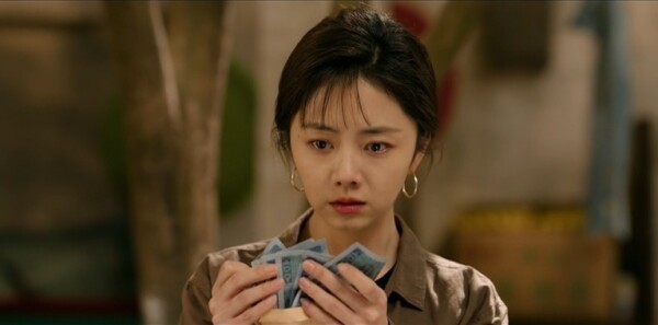 我的山与海第16集剧照