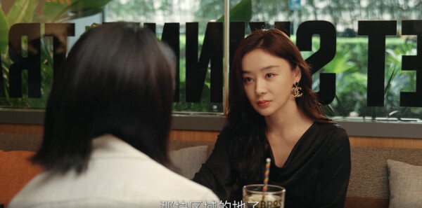 她的盛焰第7集剧照