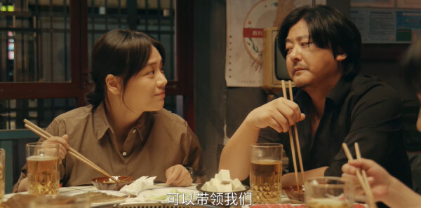 她的盛焰第9集剧照