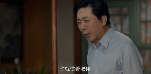 好好的时光第27集剧照