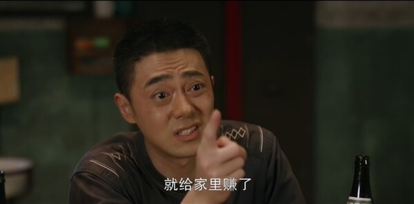 我的山与海第17集剧照