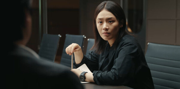 她的盛焰第8集剧照