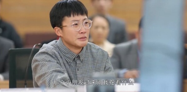 正义女神第1集剧照