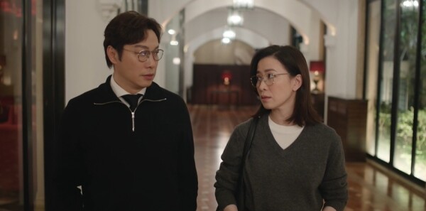 正义女神第10集剧照