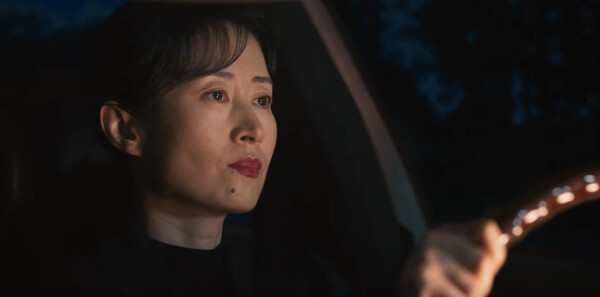 隐身的名字第15集剧照
