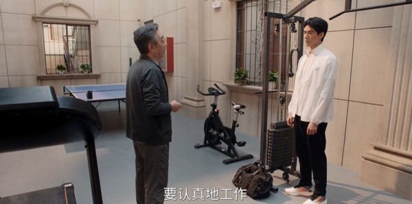 家事法庭第1集剧照