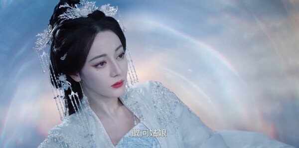 白日提灯第6集剧照