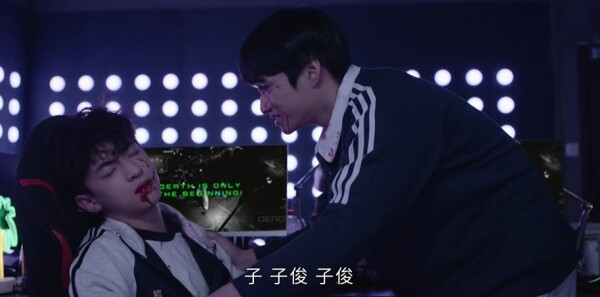 正义女神第19集剧照