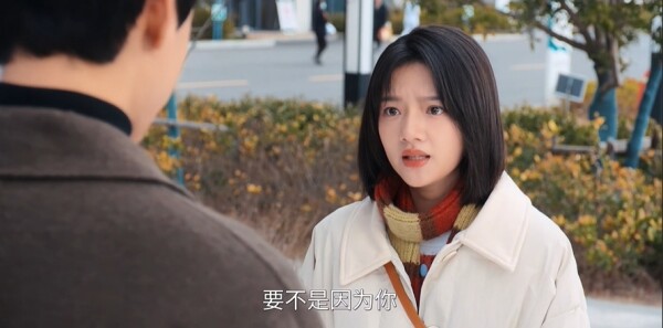 家事法庭第12集剧照