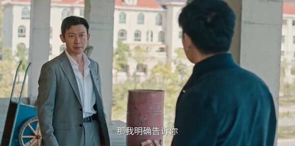 叵测第11集剧照