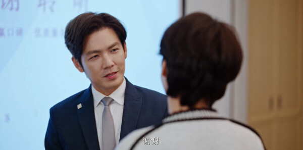 蜜语纪第17集剧照