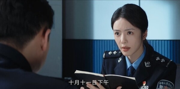 钢铁森林第16集剧照