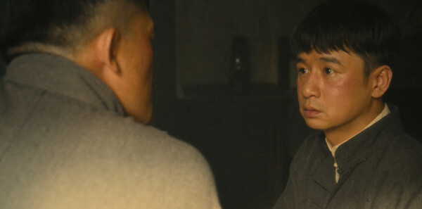 八千里路云和月第28集剧照