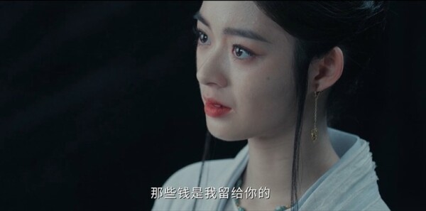 冰湖重生第18集剧照