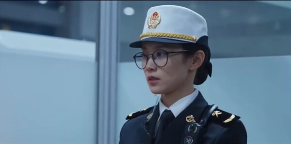 金关第10集剧照