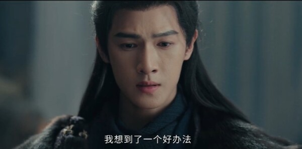 冰湖重生第27集剧照