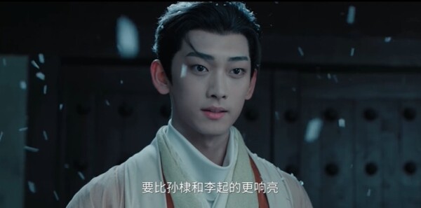 冰湖重生第22集剧照