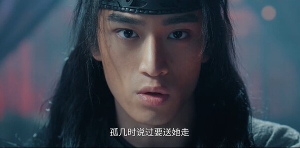 冰湖重生第2集剧照