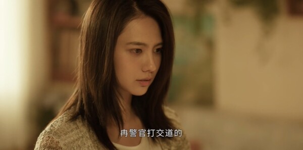 黑夜告白第7集剧照