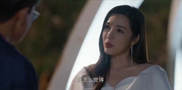 金关第12集剧照