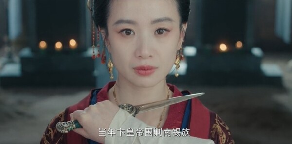 冰湖重生第19集剧照