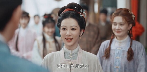 家业第16集剧照