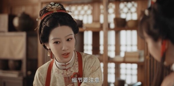 家业第29集剧照