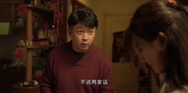 黑夜告白第22集剧照