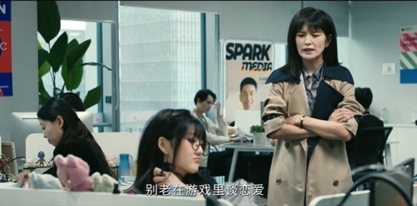 灵魂摆渡·十年第2集剧照
