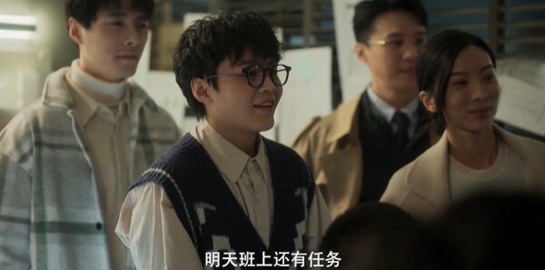 星月征途第8集剧照