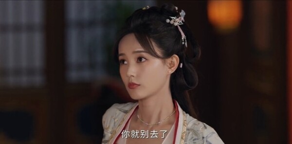 云秀行第8集剧照