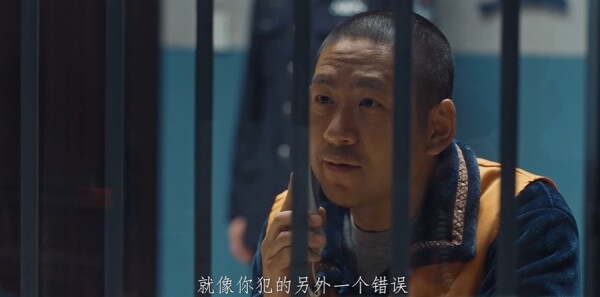 悬案第9集剧照