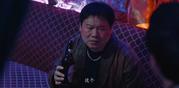 悬案第1集剧照
