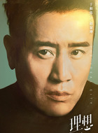 赵显坤赵显坤