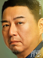 黄礼林黄礼林