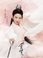 司马妙元司马妙元