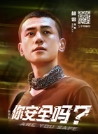 陈默陈默