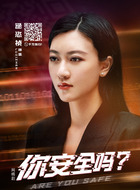 林烁林烁