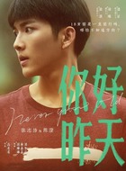 陈澄陈澄