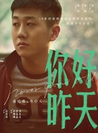 马小乂马小乂