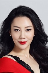 石慧石慧