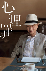 孟阳孟阳