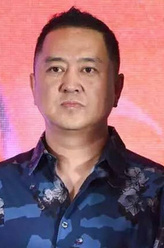 庞求若庞求若