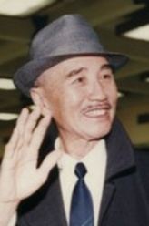 蒋介石蒋介石