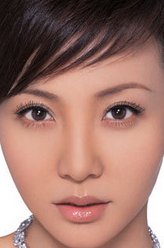 碧珠格格碧珠格格