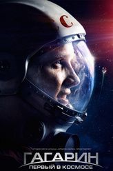 Sergey KorolevSergey Korolev