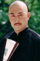 王岗王岗